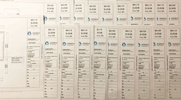 38平-5000平米戶型經驗，更懂您的戶型